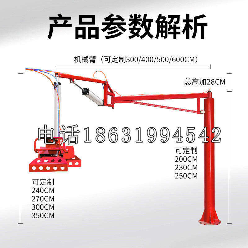 潞城区schunk雄克机械抓手PGN-plus系列0372092|PGN-plus 64-1-AS-KVZ